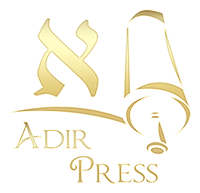 Adir Press