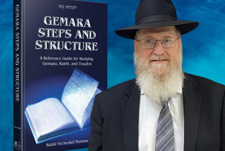 Rabbi Yechezkel Norman