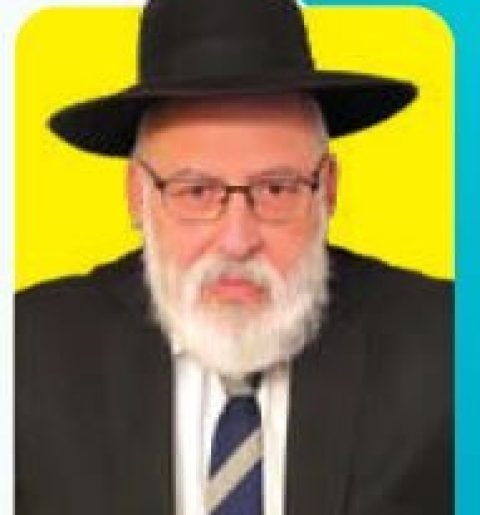 Shaul Moshe Alter