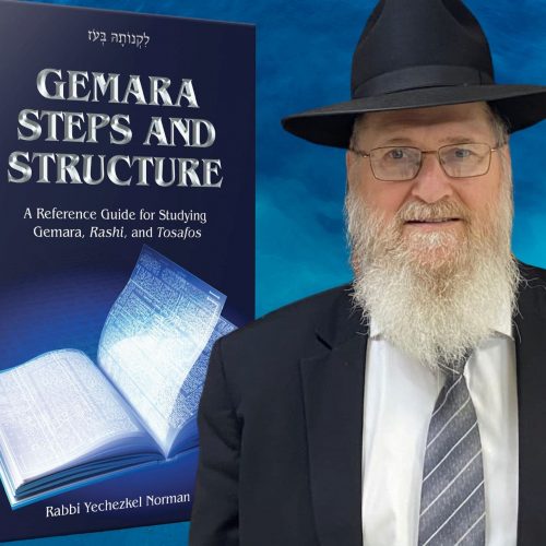 Rabbi Yechezkel Norman