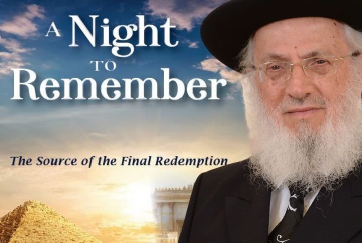 Rabbi Yitzchok Alster